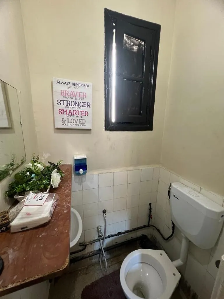 Penzion Chambre Privée Centre Tunis
